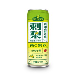 千优谷刺梨果汁饮料245ML*12罐