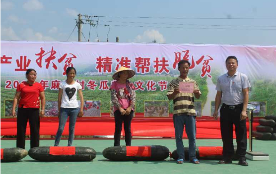 脱贫攻坚劳动致富广州港集团对口帮扶助农脱贫奔小康