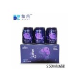 柏芮蓝莓汁饮料250ml*6罐