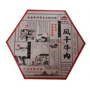 高原颂风干牛肉168g