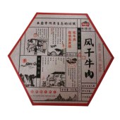 高原颂风干牛肉168g