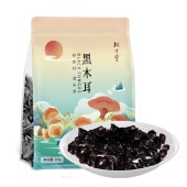 消费帮扶300元套餐A
