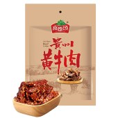 消费帮扶300元套餐D