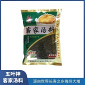 广东梅州大埔银新牌五叶神汤料250g