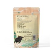 黔锦园牛肉干150g