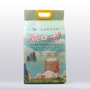 黔锦园大米5kg