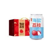 荔小吉海盐荔枝果汁饮料（310mL*12罐）